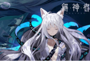 解神者X2宝石的作用