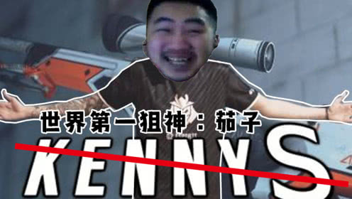 抖音针不戳是什么梗