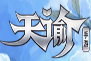 天谕手游丢失的首饰怎么做