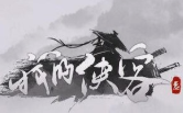 我的侠客口令码集合