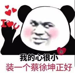 抖音泥塑粉是什么梗