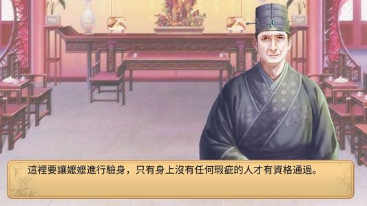 十品芝麻官真的可以领红包吗