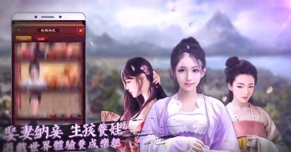 极品小县令红包版是真的吗