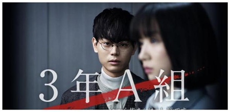 在哪能免费看日剧