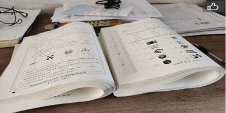 抖音做题家是什么梗