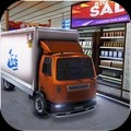 超市货物运输卡车手机版
