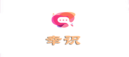 抖音关于拉屎的软件是什么