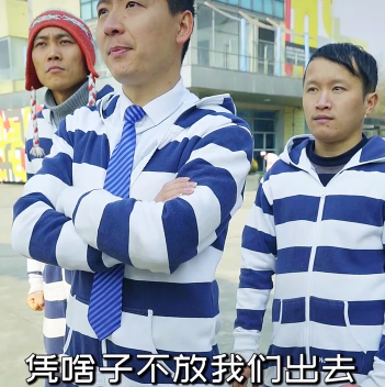 抖音疯人院测试是什么梗