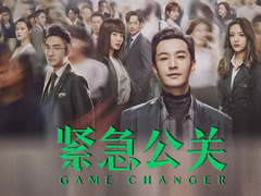 2021观看热播影片的app