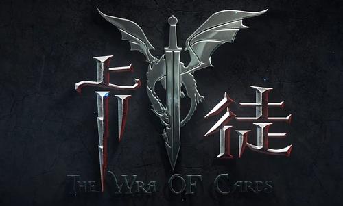 2021热播国漫免费观看app