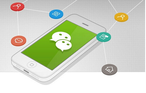 微信自有输入法什么时候上线