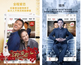 类似飞鸟影视的软件有哪些