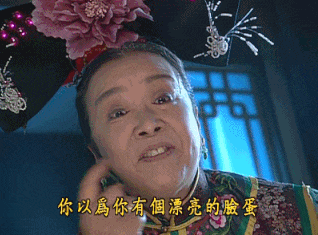 容嬷嬷扎针视频在哪下载