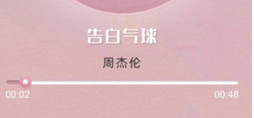 支付宝口袋铃声怎么操作