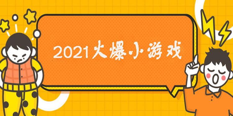 画风唯美单机游戏大全