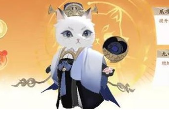 忘川风华录名士喵如何获得