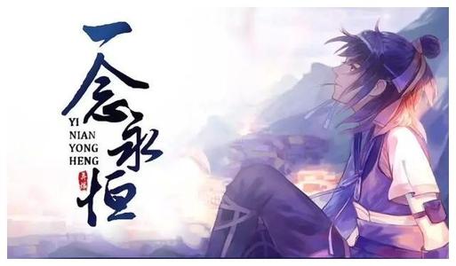 无需充值会员的漫画app大全