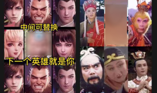 avatarify怎么去水印