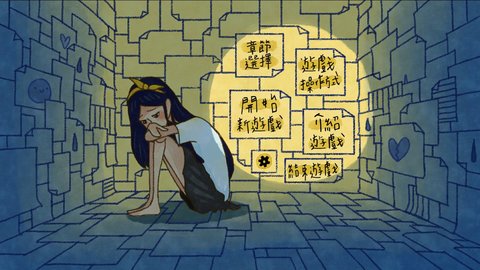 类似越郁手游的游戏有哪些