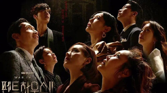 顶楼第二季在哪个平台上看