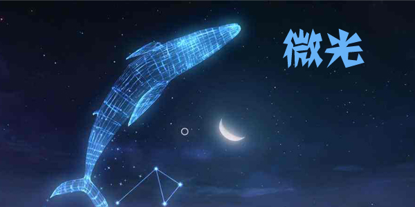 类似微光可以一起看电影的软件