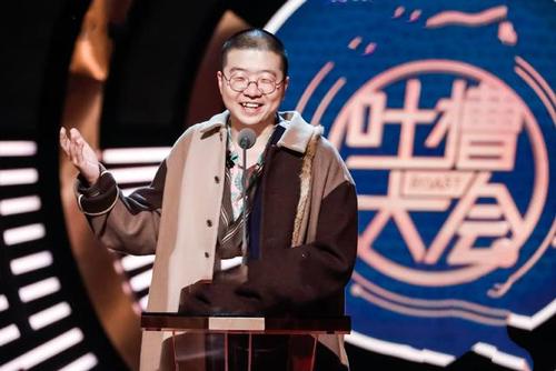 《吐槽大会》体育专场完整版在哪看