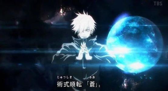 咒术回战剧场版在哪看