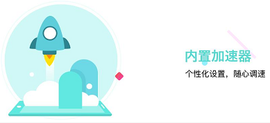类似叉叉酷玩的软件有哪些