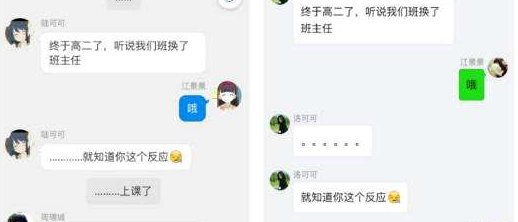 对话式小说app有哪些