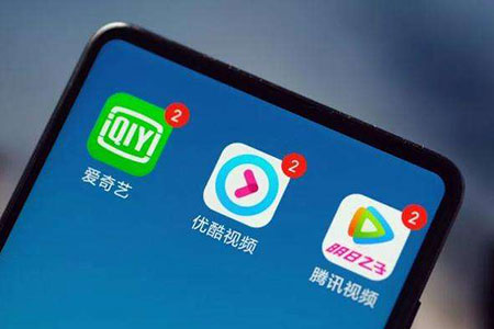 在线看超前点播免费的app