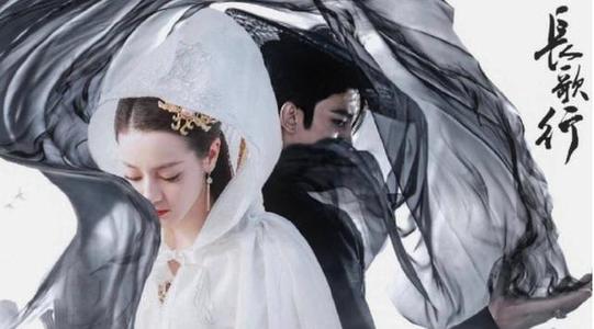 可以免费看完整版长歌行的电视剧app