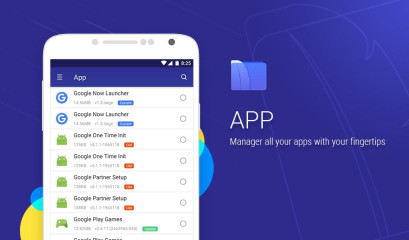 安卓文件管理器哪个好用
