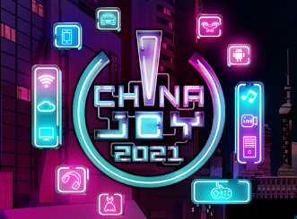 2021chinajoy门票怎么退