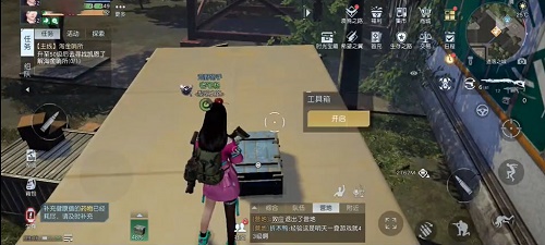 《黎明觉醒》遗落之城杜克港口的宝箱位置在哪?
