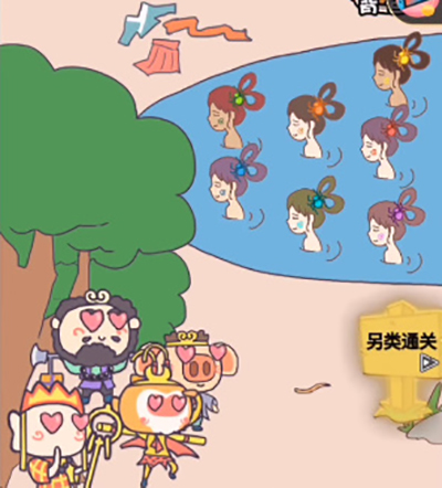 妖怪往哪跑第十九关怎么过?