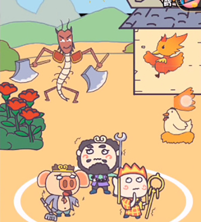 妖怪往哪跑第二十四关怎么过?