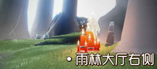 光遇9.3大蜡烛位置在哪?