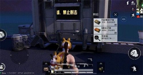 和平精英月球平台在哪刷新?
