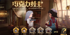 一个人进餐可不是什么开心的事情攻略