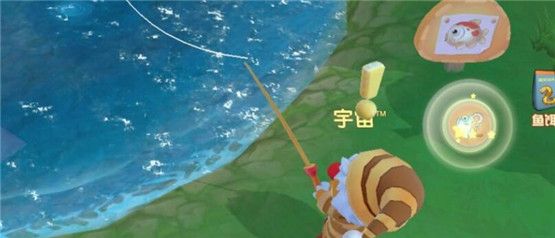 摩尔庄园三文鱼有什么用?