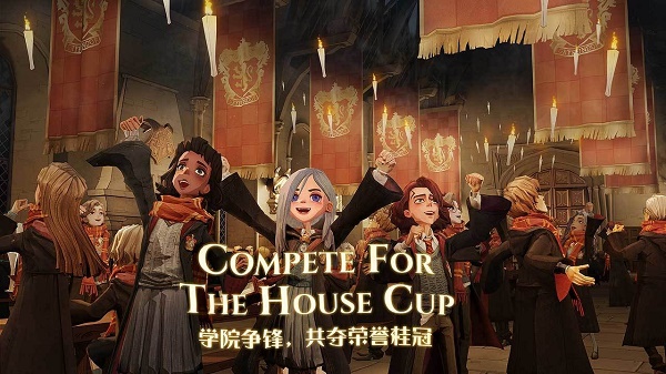 哈利波特魔法觉醒攻略大全