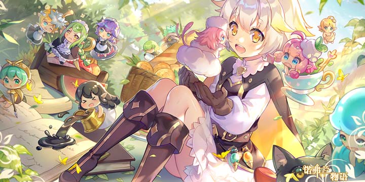 诺弗兰物语港湾珍珠怎样制作?