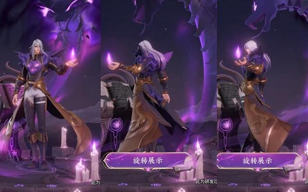 王者荣耀司马懿新皮肤什么时候上线?