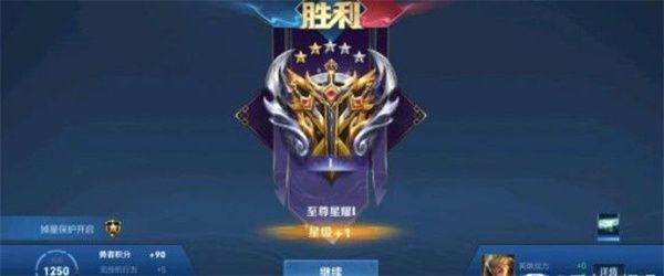 王者荣耀金银牌怎么获得?
