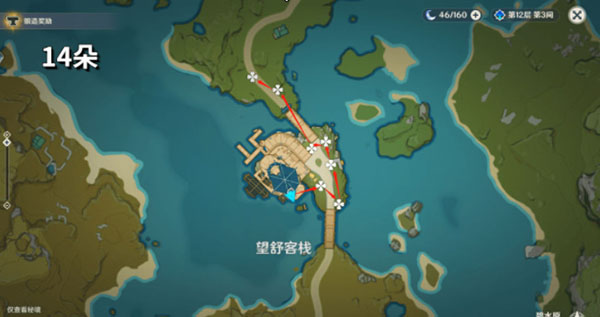 原神霓裳花在哪采集?