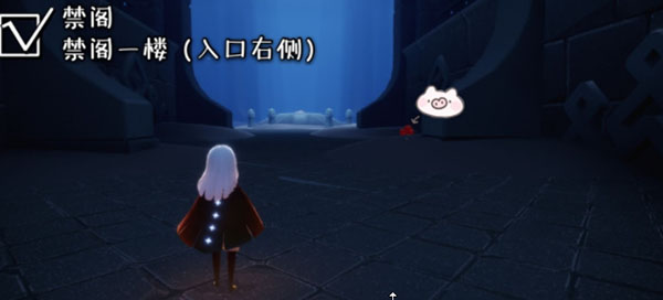 光遇11.10大蜡烛位置在哪?