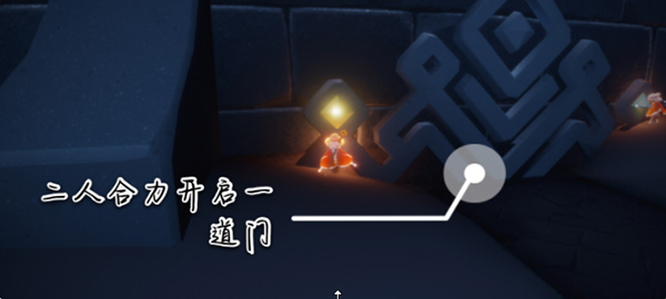 光遇11.18每日任务如何完成?