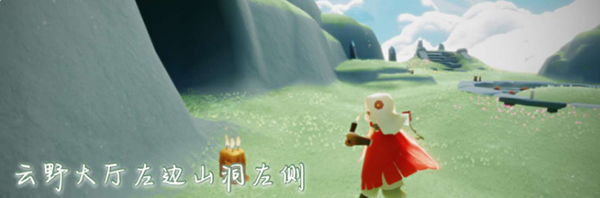 光遇11.19季节蜡烛位置在哪?