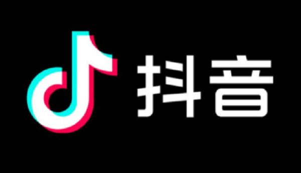 抖音注册时间怎么看?