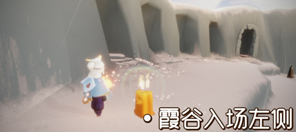光遇11.26季节蜡烛位置在哪?